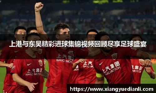 金年会诚信至上